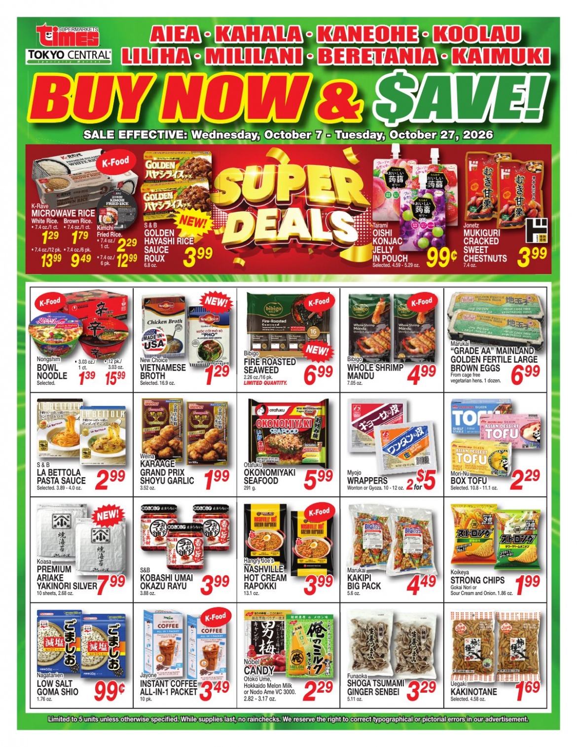 select-1007-page1.jpg