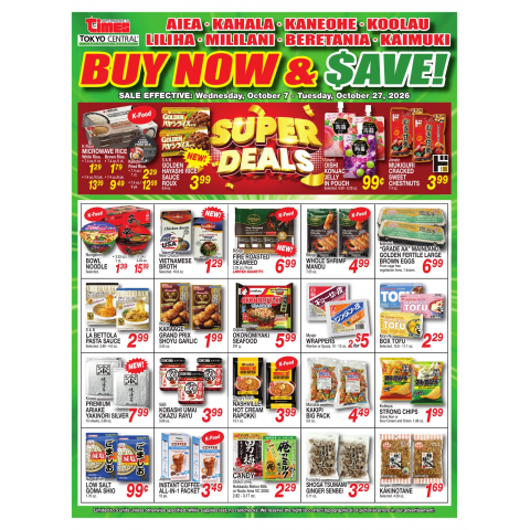 Times - Buy Now and Save Flyer Wed, Oct 07, 2026 - Tue, Oct 27, 2026