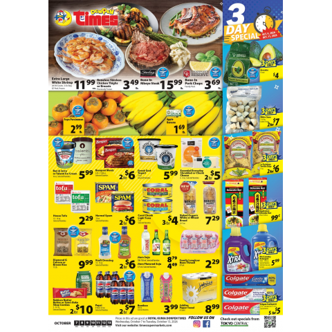 DONPEN TIMES KUNIA AD - Oct 7, 2026 weekly ad October 7-13, 2026